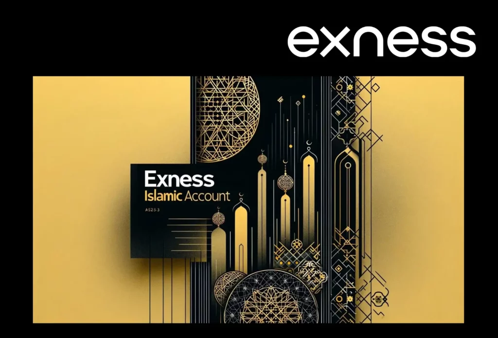 حساب اسلامي في قطر مع Exness 